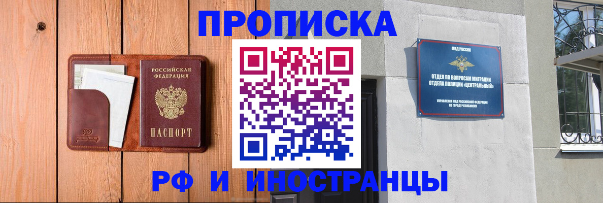 форма 3 в Белой Калитве
